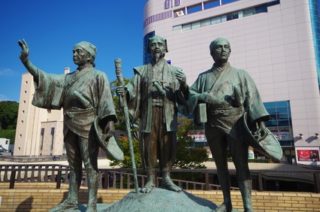 茨城県が都道府県として初のパートナーシップ制度を検討