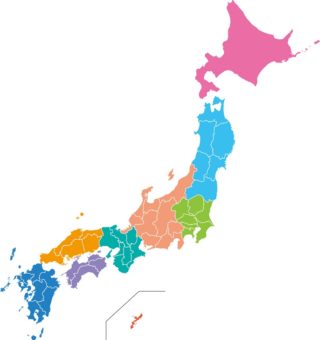 日本の同性パートナーシップ制度(2019年10月~)